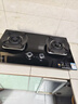 百得【华帝出品】5.0KW【液化气】燃气灶QE600J 防爆面板70%高热效率【智能定时】 实拍图