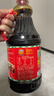 厨邦酱油 金品系列 生抽 酱油【特级黄豆酱油】1.25L 酿造酱油 调味品 实拍图