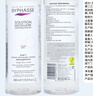 蓓昂斯（BYPHASSE）净颜卸妆水500ml送便携卸妆水100ml温和眼唇卸妆液舒缓敏感肌自营 实拍图