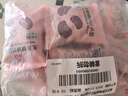 展艺无蔗糖红豆20g*12包 清补凉蜜豆糕点烘焙馅料原料 糖水烘焙 实拍图