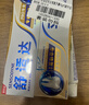 舒适达专业修复牙膏90g*2支装抗敏感NovaMin技术含氟新升级包装京东自营 实拍图
