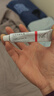 【原研进口】立思丁 夫西地酸乳膏 15g:0.3g/盒 实拍图