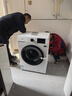 海信（Hisense）全自动滚筒单洗洗衣机 7.5KG超薄小型租房1.1洗净比一级能效WF75A1Q以旧换新家电补贴 京东自营 实拍图