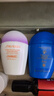 资生堂（SHISEIDO）蓝胖子50ml+粉胖子30ml 防晒霜通勤户外清爽防晒乳 高倍防晒 实拍图
