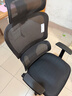 西昊M56二代 人体工学椅办公椅电脑电竞椅子人工力学座椅学习升降椅背 实拍图