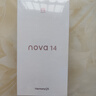 华为 nova 14   512GB 冰晶蓝 后置多焦段质感人像 鸿蒙AI 100W超级快充 华为手机鸿蒙系统 实拍图