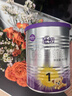 a2至初 1段婴幼儿配方奶粉0-6月龄400g 新生儿乳铁蛋白 礼盒装 实拍图