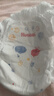 好奇（Huggies）金装纸尿裤L132片(9-14kg)尿不湿【速干不易红】 实拍图