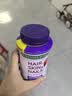 自然之宝（Nature's Bounty）胶原蛋白软糖 发肤甲草莓味QQ糖 改善肌肤头发指甲 双重抗氧化 【升级款】胶原蛋白软糖 140粒*1瓶 实拍图