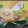 佳沛（zespri）意大利  阳光金奇异果10粒礼盒巨大果单果约144-175g 年货礼盒 实拍图