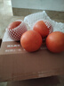 京鲜生 南非红心西柚/葡萄柚4粒装 单果250g起 新鲜水果 源头直发 包邮 实拍图