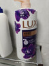 力士（LUX）依兰香沐浴露套装幽莲魅肤沐浴乳1000g送幽莲350g 持久留香 实拍图