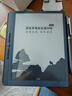 汉王（Hanvon）【重磅新品】智能手写办公本M10mini 8.2英寸语音转写电子书阅读器墨水屏电纸书笔记本平板电脑 实拍图