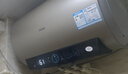 海尔（Haier）国家补贴电热水器50升PD3 金刚无缝胆终身免换镁棒一级能效节能省电储水式大水量家用京东自营 实拍图