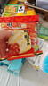 旺旺 雪饼 原味 400g 家庭装 休闲膨化食品饼干糕点小零食 实拍图