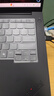极川 联想ThinkPad T14P AI/酷睿丨E14 AI/超能键盘膜2025款笔记本电脑键盘保护膜TPU透薄防水防尘膜罩 实拍图