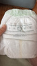 babycare金山茶花婴儿拉拉裤mini装XL码18片(12-17kg)尿不湿【新老混发】 实拍图