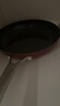 京东京造 有钛珐琅平底锅 无涂层红色煎锅煎蛋牛排烤盘早餐 28cm 实拍图