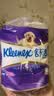 舒洁（Kleenex）卷纸 3层加厚印花10粒装 原生木浆柔软蓬松 整提手纸卫生纸厕纸 3层 210节*10卷 【柔韧纯白】 实拍图
