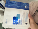 敷尔佳医用透明质酸钠修复贴MHA-B-T 黑膜1盒械字号医用敷料面膜状 实拍图