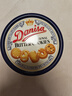 皇冠（danisa）丹麦曲奇饼干礼盒368g休闲零食团购囤货送礼物印尼进口  实拍图