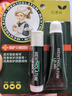 曼秀雷敦（Mentholatum）保湿滋润唇膏去死皮薄荷润唇膏+啫喱CP日防护夜修护女 实拍图