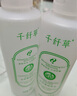 千纤草爽肤水补水喷雾保湿控油平衡湿敷细致毛孔男女大容量苦瓜水1000ml 实拍图
