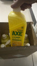 斧头牌（AXE）柠檬护肤洗洁精1.18kg*6瓶超值囤货装不伤手 实拍图