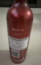 奔富（Penfolds）麦克斯设拉子赤霞珠干红葡萄酒750ml*1支 原瓶进口木塞【澳版】 实拍图