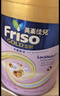Friso美素佳儿港版金装 儿童配方奶粉 4段800g 三岁以上 6HMO 易消化 实拍图