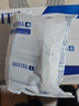 碧然德（BRITA） 家用滤水壶 净水壶滤芯 Maxtra 多效滤芯 6枚装 实拍图