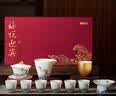 京东京造茶具整套 羊脂玉描金功夫茶具套装陶瓷茶壶茶杯高档送礼盒 11件 实拍图
