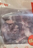 鲜京采进口原切去骨羊后腿肉4斤 烧烤炖煮食材 羊肉 京东自有品牌 实拍图