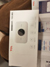 TCL随身wifi三网通用免插卡无线wifi6车载4G路由器随身便携无限制移动联通电信全国通用2026款5GXY15B 【升级充电款】3000毫安大电池 不限速不虚标月享1500G流量 实拍图