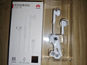 华为（HUAWEI）经典有线耳机  白色 Type-C接口 适用于华为P/Mate系列等手机 实拍图