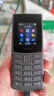 NOKIA新105 4G 全网通移动联通电信 老人老年按键直板学生儿童备用戒网手机 双卡双待  黑色 实拍图