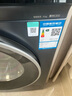 西门子（SIEMENS）无界系列 10公斤滚筒洗衣机家用全自动变频洗衣机 智能除渍 强效除螨 羊毛绿标认证 WG52E1U10W 单洗 实拍图