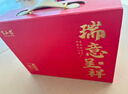 半山农羊肚菌新货200g特优级中秋节礼盒装滋补菌菇煲汤食材送长辈礼物 实拍图