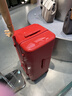 ITO行李箱PISTACHIO2大容量轻便拉杆箱旅行箱开运红骐骥红  24英寸 实拍图