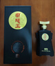 兰陵王升级第5代 52度浓香型白酒500ml*6瓶整箱宴请 山东特产宴请送礼 实拍图