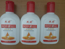【⭐秋冬爆款】SOD蜜润肤乳面霜 滋润保湿补水维E乳护手霜面霜 SOD蜜100ml*3瓶 滋润保湿) 实拍图