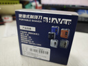 仩尢德国精工电动剃须刀男士2025新款刮胡子刀迷你便携不留胡渣最干净的快充长续航小钢炮情人节礼物男 【爱马仕橙热销款】极速净须|不留黑点|礼盒包装 【最新款2025，AI智能电动剃须刀热卖第一】 实拍图