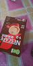 雀巢（Nestle）【樊振东同款】1+2特浓低糖*速溶咖啡三合一冲调饮品90条1170g 实拍图