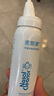 诺斯清海盐水喷鼻喷雾儿童生理盐水生理性海水清洗鼻腔喷雾双喷头60ml 实拍图