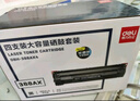 得力（deli）388A硒鼓 88a硒鼓适用惠普打印机HP P1008 P1106 P1108 M1136 M126a M126nw M128fn硒鼓 大容量4支 实拍图