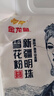 金龙鱼新疆明珠雪花粉 面粉 麦芯粉 包子饺子面条 10斤 实拍图