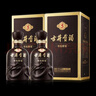 古井贡酒 年份原浆古5 浓香型白酒 45度 500ml*2瓶 双瓶装 实拍图