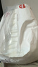 好奇（Huggies）铂金装小桃裤拉拉裤箱装XXXL64片尿不湿【透爽散热】 实拍图