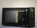 格兰仕（Galanz）微波炉 20升 大平板底盘 智能菜单 简单 家用微波炉 DG(B0) 实拍图