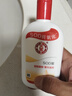 大宝SOD蜜青花香型200ml乳液面霜润肤补水保湿擦脸油男女护肤新年礼物 实拍图